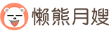 张家港月嫂,苏州月嫂